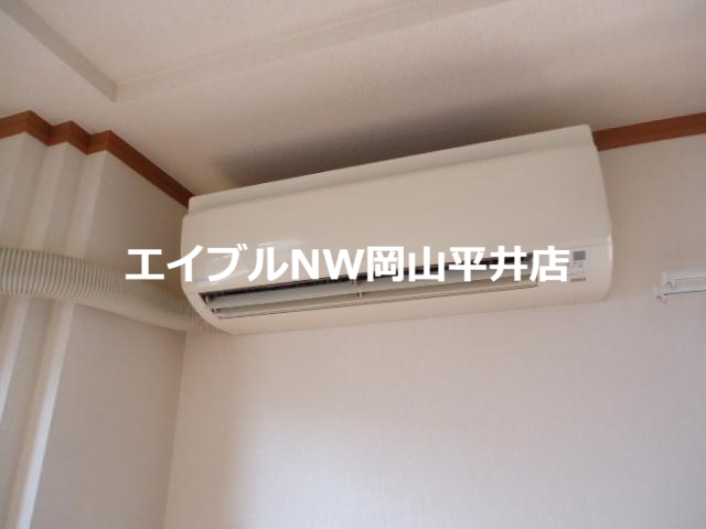 その他設備　エアコン