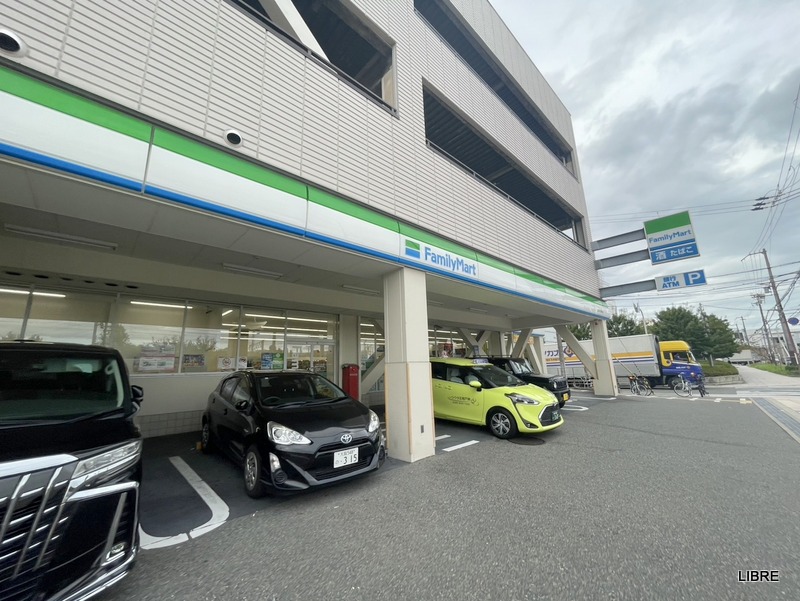 コンビニ　ファミリーマート 安治川口駅西店（コンビニ）まで350m