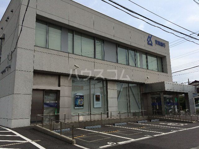 銀行　京葉銀行 浦安富岡支店（銀行）まで1516m