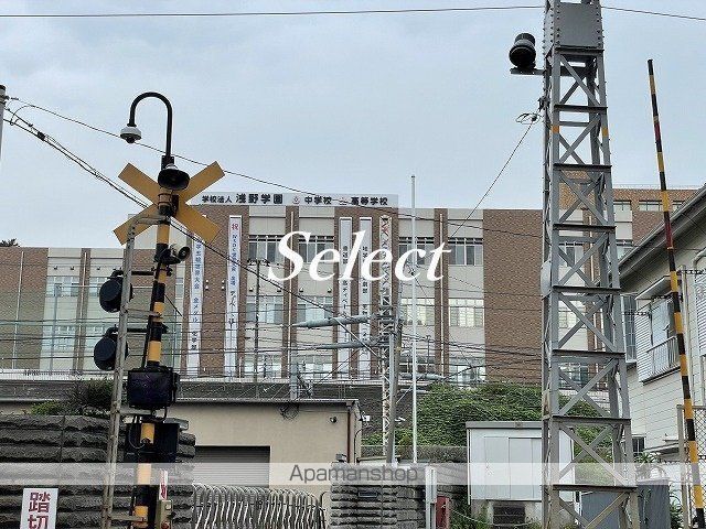 高校・高専　浅野高等学校（高校・高専）まで601m