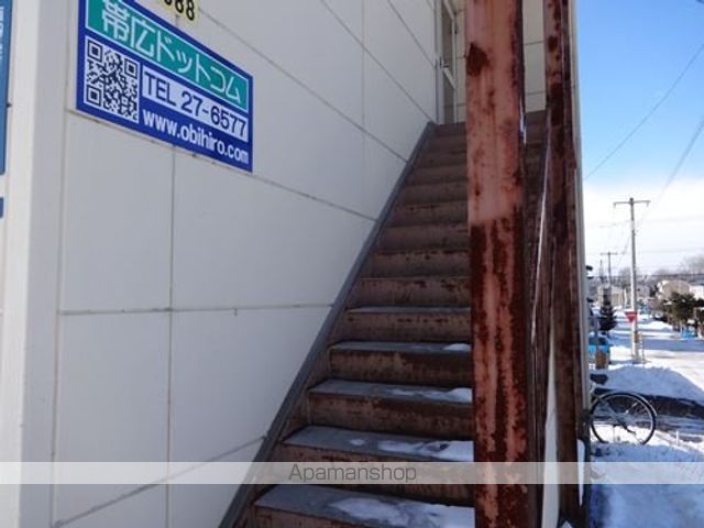 その他共有部分　その他共有部分