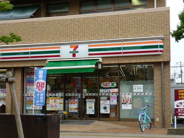 コンビニ　セブンイレブン様（コンビニ）まで350m