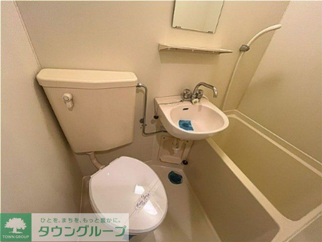 バス・シャワールーム