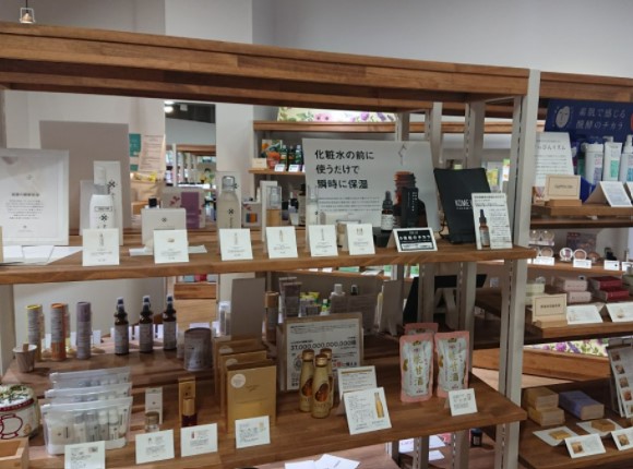 ドラックストア　サルース(SALUS)（ドラッグストア）まで178m