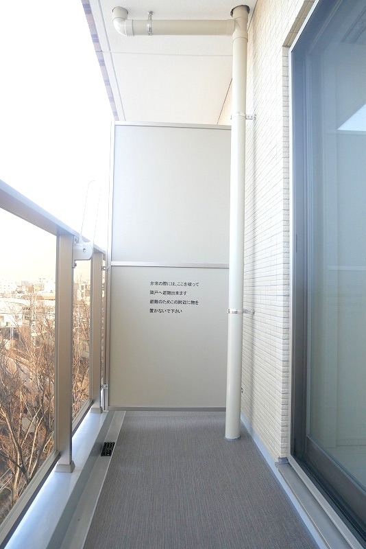 バルコニー　物件の内装です