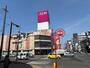 スーパー　マックスバリュ琴似店（スーパー）まで158m