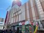スーパー　イオン札幌琴似店（スーパー）まで204m
