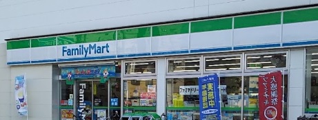 コンビニ　ファミリーマート（コンビニ）まで467m