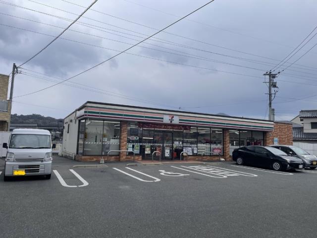コンビニ　セブンイレブン福岡飯氏店（コンビニ）まで263m