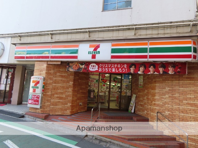 コンビニ　セブンイレブン（コンビニ）まで342m