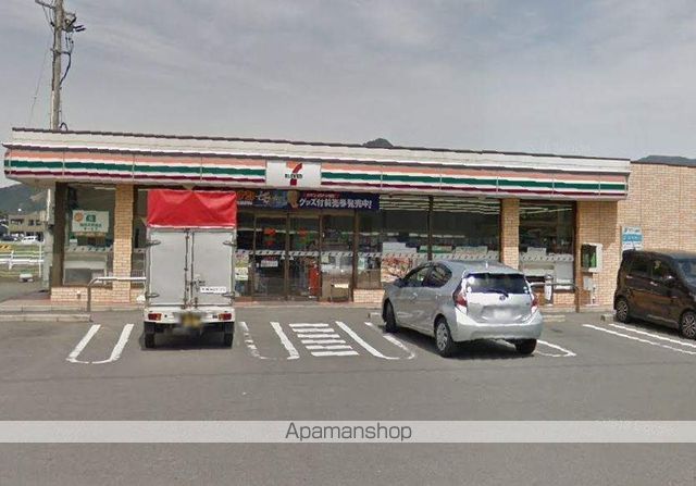 コンビニ　セブンイレブン（コンビニ）まで800m