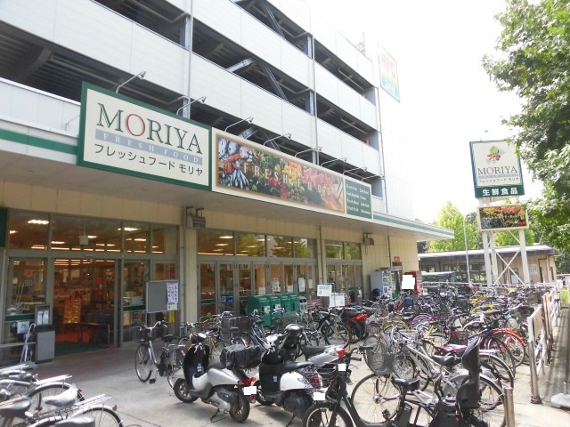 スーパー　フレッシュフードモリヤ旭ヶ丘店（スーパー）まで850m