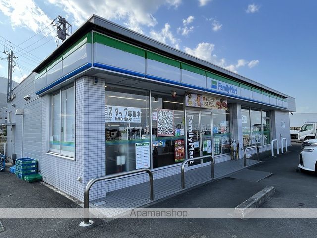 コンビニ　ファミリーマート中之庄バイパス店（コンビニ）まで500m