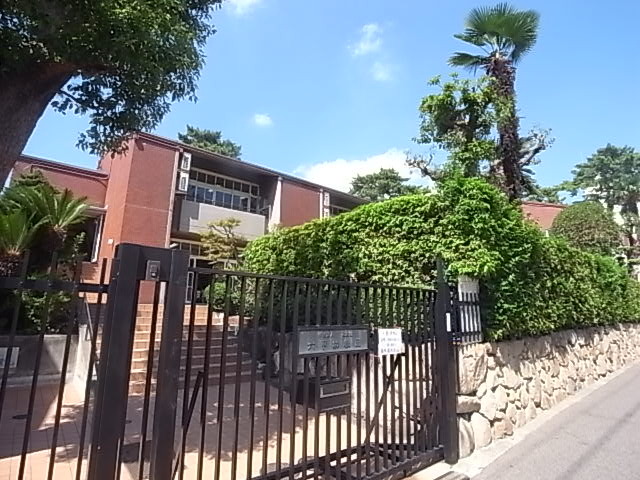 幼稚園・保育園　六甲幼稚園（幼稚園・保育園）まで277m