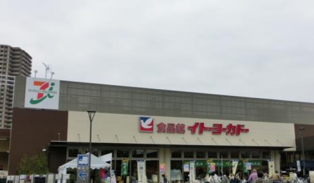 ショッピングセンター　Can★Do新三ノ輪店（ショッピングセンター）まで775m