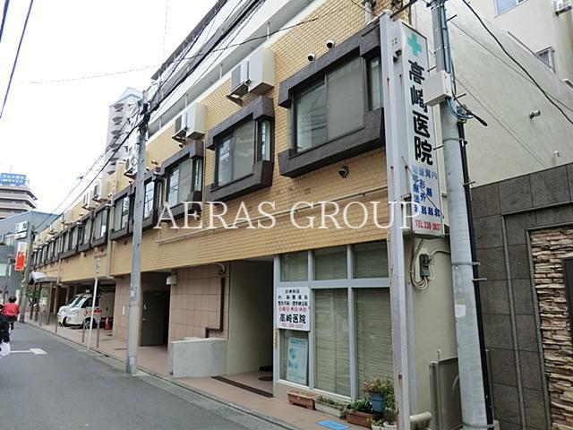 病院　高崎医院（病院）まで58m