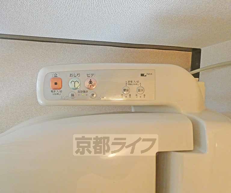 その他設備　ウオシュレットです。