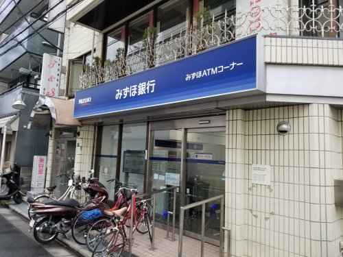 銀行　みずほ銀行（銀行）まで1942m