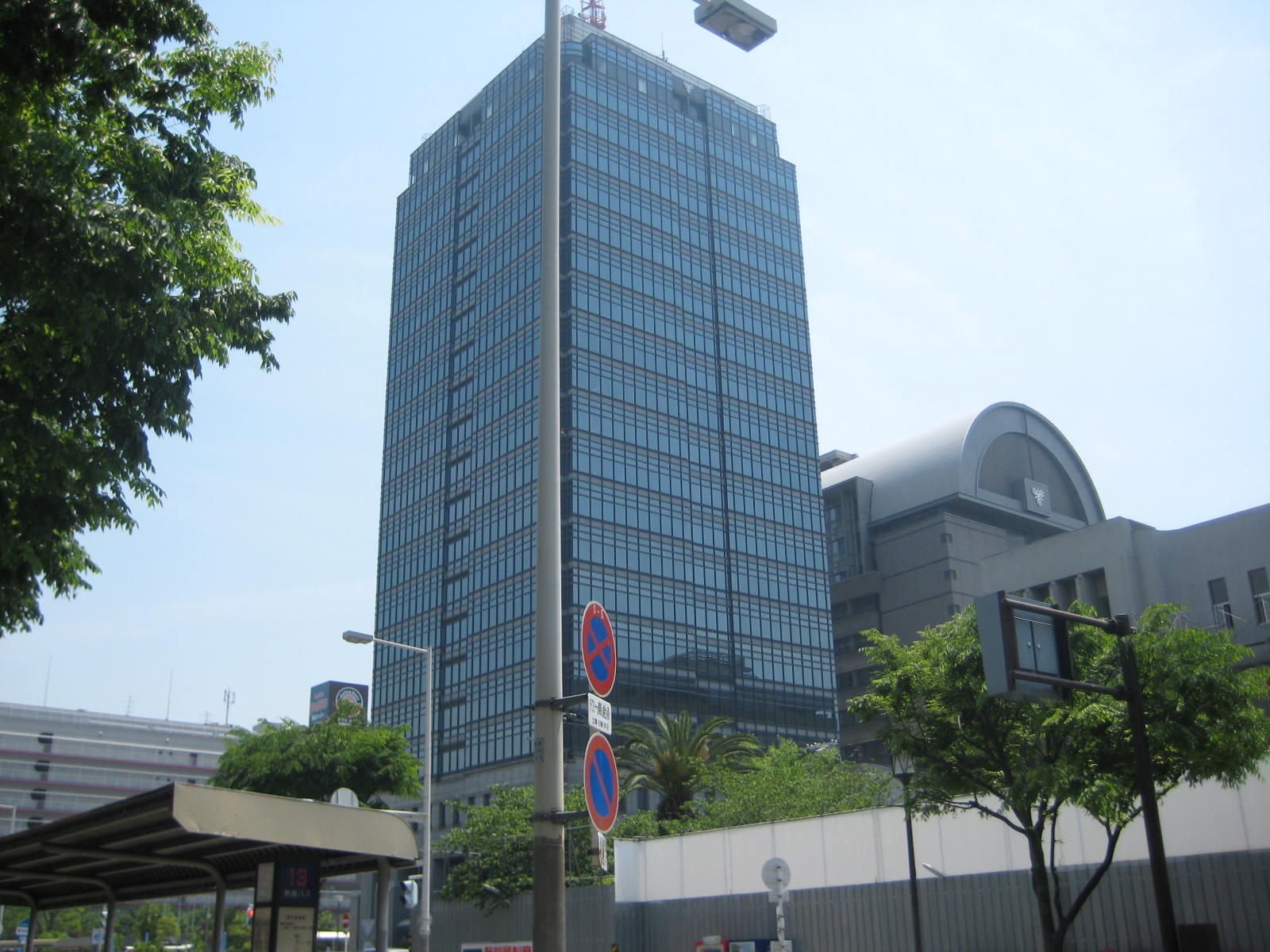 役所　堺市役所（役所）まで2756m