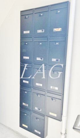 その他共有部分　集合ポストです。