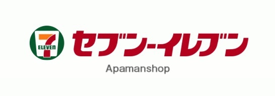 コンビニ　セブンイレブン（コンビニ）まで1409m