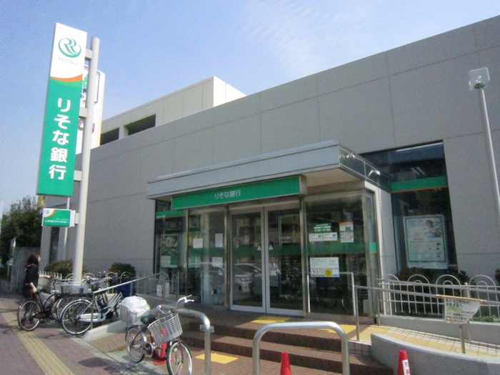 銀行　りそな銀行（銀行）まで1210m