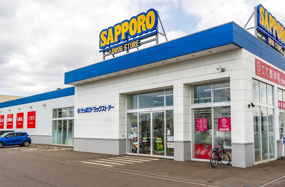 ドラックストア　サツドラ恵庭新町店（ドラッグストア）まで351m