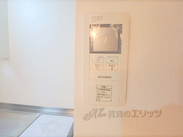 その他設備　給湯器リモコン