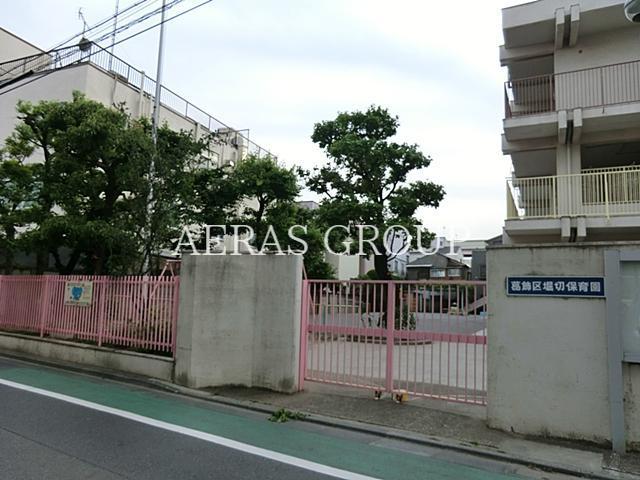 幼稚園・保育園　堀切保育園（幼稚園・保育園）まで155m