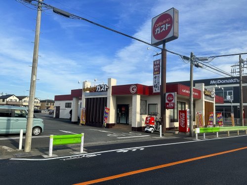 飲食店　ガスト八王子楢原町店（飲食店）まで1123m