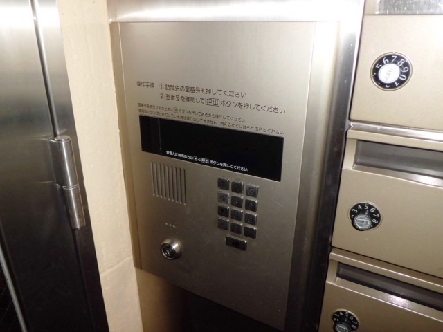 セキュリティ　オートロック