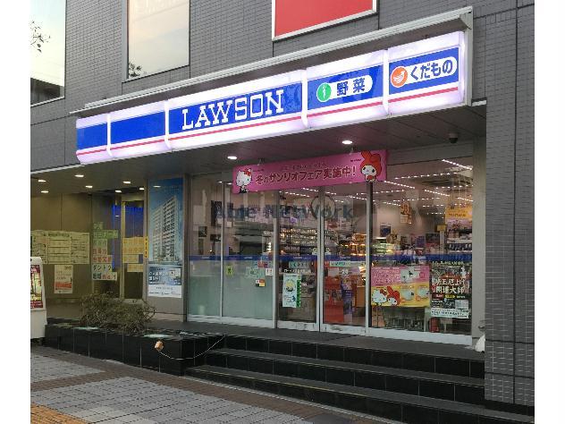 コンビニ　ローソン熊谷駅北口店（コンビニ）まで919m