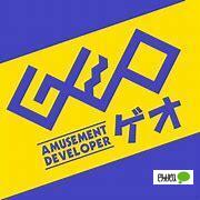 レンタルビデオ　ゲオ札幌狸小路２丁目店（レンタルビデオ）まで1198m