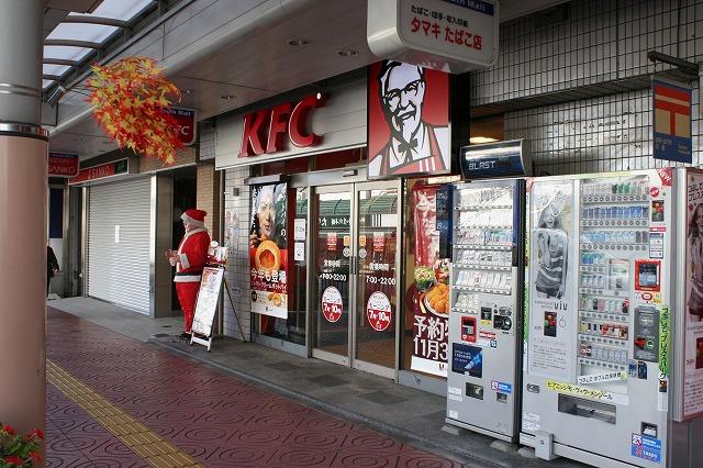 飲食店　ケンタッキーフライドチキン　生駒駅前店（飲食店）まで822m
