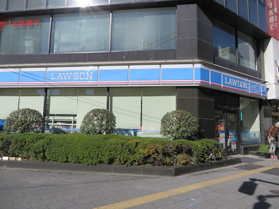 コンビニ　ローソン 上野五丁目昭和通店（コンビニ）まで296m