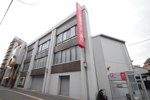 銀行　三菱東京UFJ銀行九条支店（銀行）まで299m