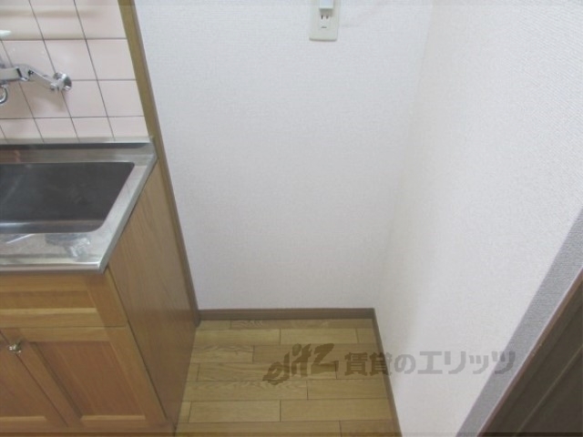 その他部屋・スペース　冷蔵庫置場