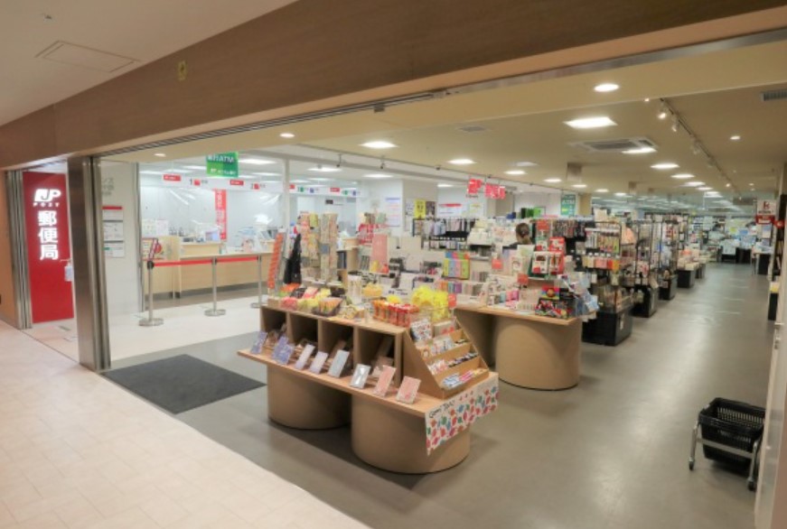 郵便局　ビーンズ武蔵中原郵便局（郵便局）まで848m