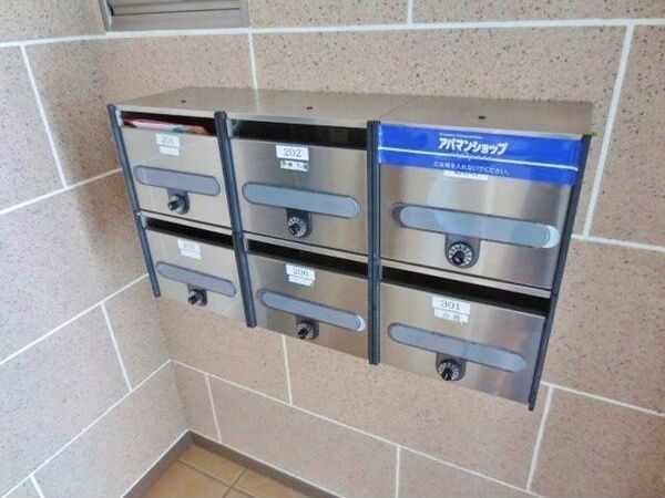 その他共有部分　☆共有部分☆