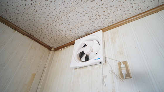 その他　換気扇