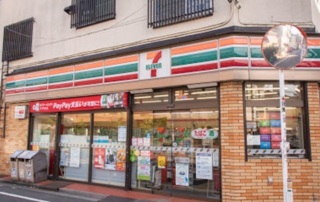 その他　セブンイレブン 長崎店まで414ｍ