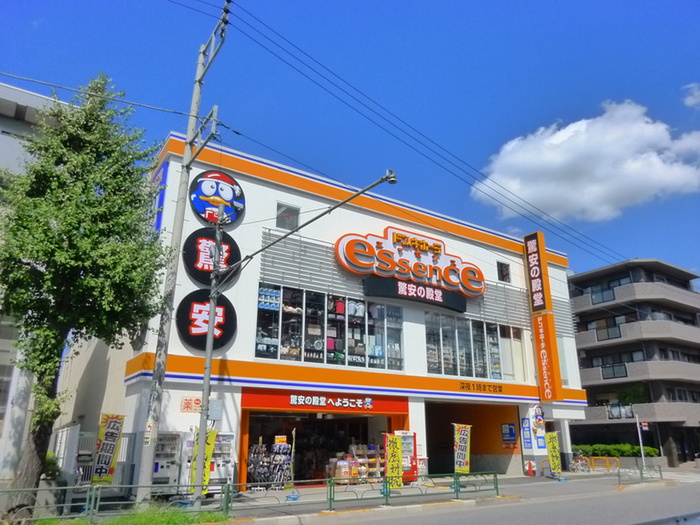 その他　essence(エッセンス) 関町店（その他）まで500m