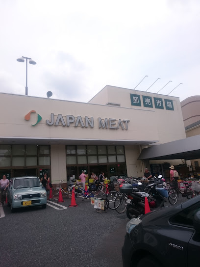 スーパー　ジャパンミート卸売市場 さいたま北店（スーパー）まで300m