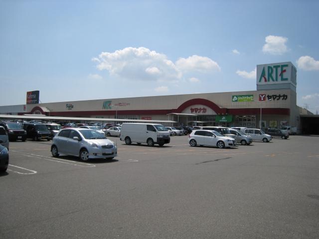 スーパー　ヤマナカアルテ津新町（スーパー）まで508m