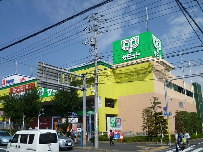 スーパー　サミットストア町田旭町店（スーパー）まで733m