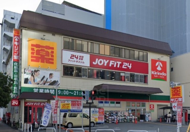 その他　キリン堂　新大阪宮原店（その他）まで402m
