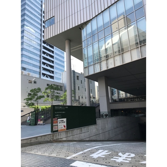 その他　渋谷区立総合文化センター大和田（その他）まで412m