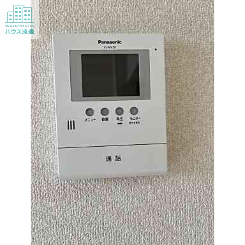 セキュリティ　※別号室の写真です。