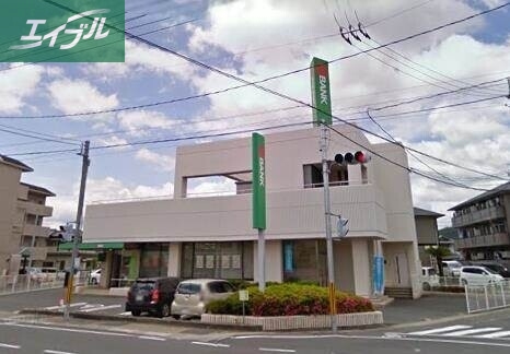 銀行　トマト銀行津高支店（銀行）まで381m