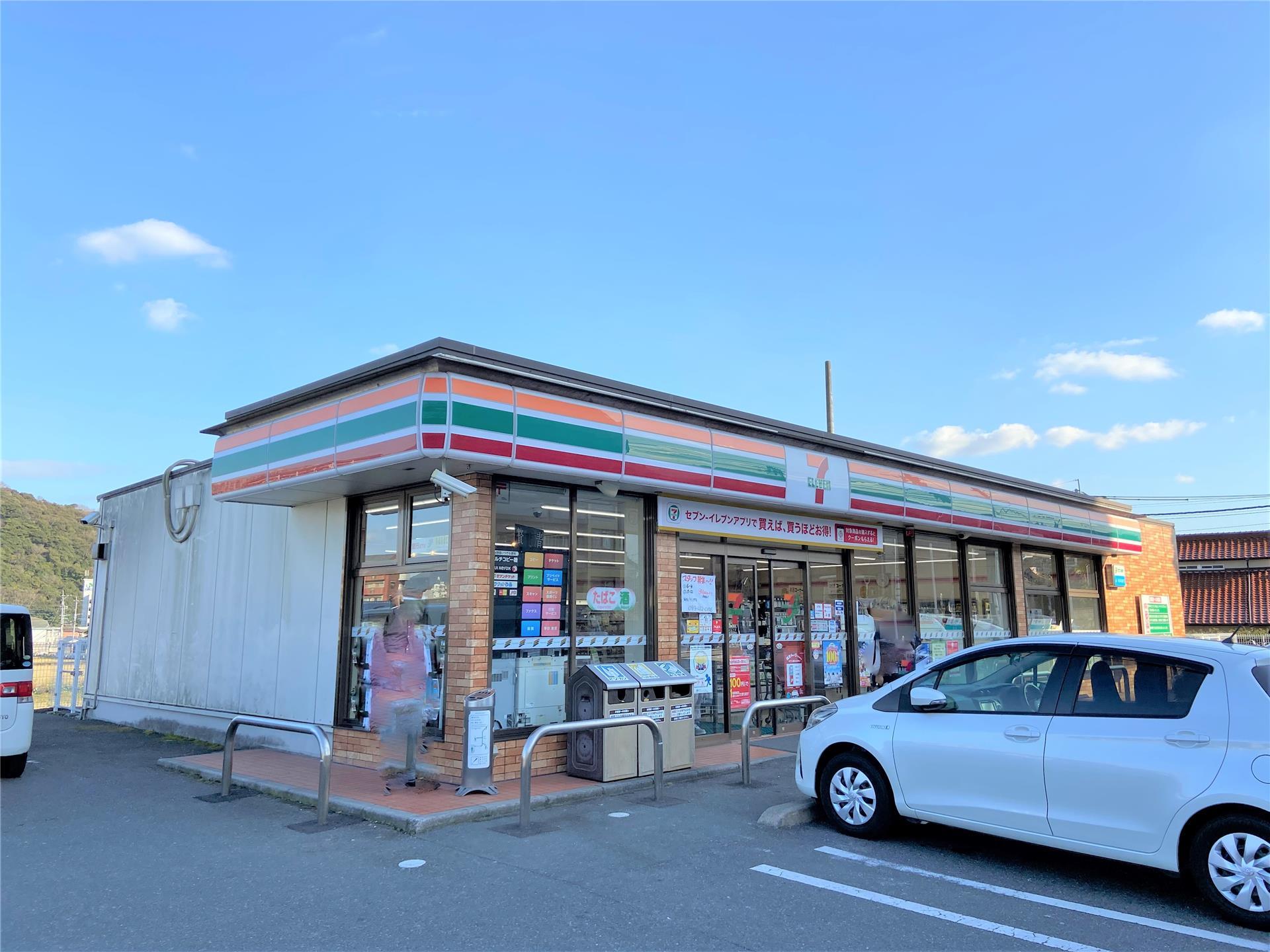 コンビニ　セブンイレブン小倉長尾5丁目店（コンビニ）まで1070m